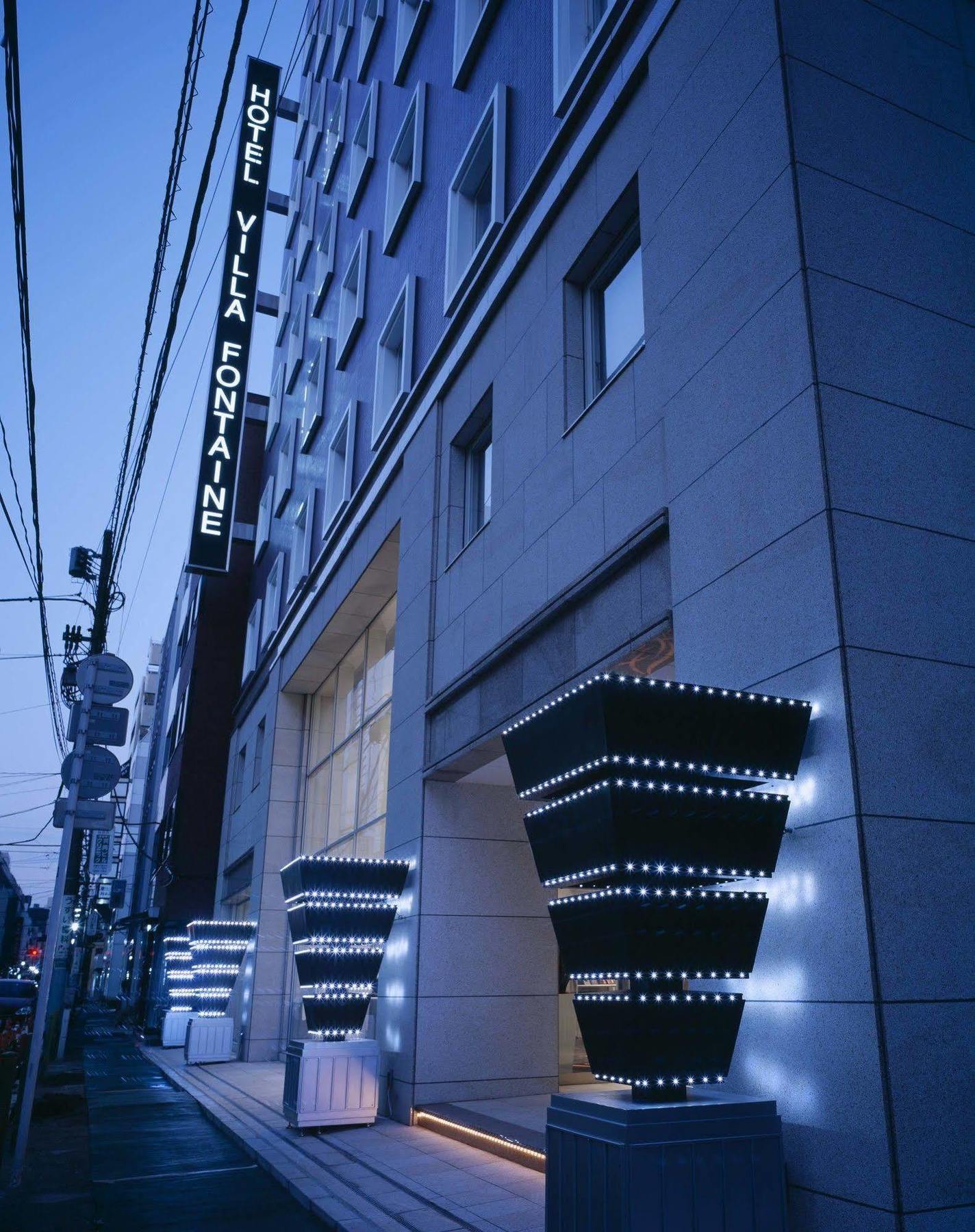 Hotel Villa Fontaine Tokyo-Hatchobori Ngoại thất bức ảnh